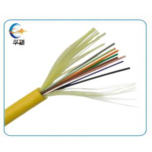 China Multi Mode Fiber Optic Cable Indoor FTTH Internet Communication Cables OEM GJFJV factory