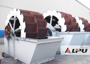 China XSD3015 Wheel Type River Sea Sand Washing Machine Max Input Size 10 mm factory