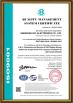 Shenzhen GCL Electronics Co., Ltd Certifications