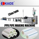 Higsh Speed PPR Pipe Production line KAIDE factory