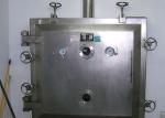 Vacuum Industrial Drying Oven 310*600*45mm Cylinder Square Easy Installation