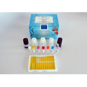 Chlortetracycline ELISA Drug Residue Test Kit Competitive Enzyme Immunoassay
