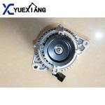 Belparts Excavator Alternator PC200-7 PC200-8 PC200-6 Generator 600-861-3420 600