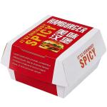 Fast food takeout burger box low priced customized eco-friendly biodegradable