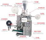 Tea packing machine Inner Outer Bag Tea Packaging Machine Tea Max 60 Bags Per