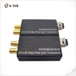 BIDI 12G SDI Fiber Converter 1Ch Forward + 1Ch Backward 12G-SDI Video Single LC