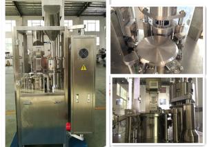 China Automatic Capsule Filling Machine With Capacity 24,000 Capsules per hour factory