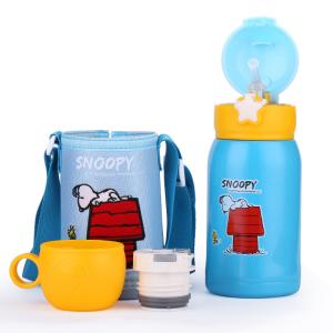 China 450ml Leakproof Stainless Steel Custom Insulated Water Bottles With Straw factory