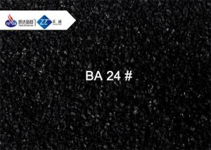 China Brown / Black / White Aluminum Oxide Abrasive Bonded Chemical Grade Alumina factory