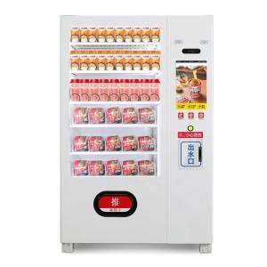 China 24 Hours Unattended Pop Ramen Instant Noodle Mini Snack Vendlife Vending Machine factory