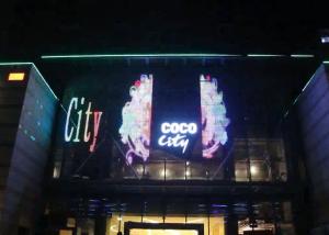 China 260W/Sqm 2R2G2B DIP Transparent Led Display 7200CD/Sqm factory