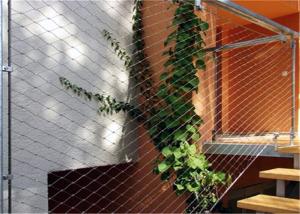 China YT-2076F Green Wall Mesh 1.2mm - 3.2mm Wire Diameter For Plant Climbing factory