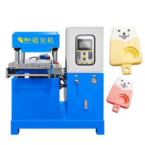 70T Silicone PVC Key Chain Manufacturing Machine For Rubber Vulcanization