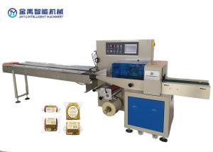 China Rice Noodles Cake Tortilla Flow Packing Machine With Senser factory