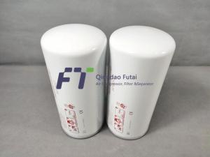 China Ingersoll Rand Alternative Filter 54749247 OEM Compressor Air Oil Separator factory