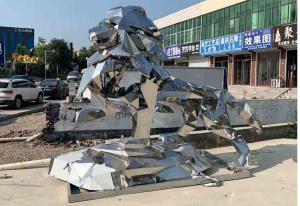 China Handicraft 316L Stainless Steel Metal Lion Sculpture factory