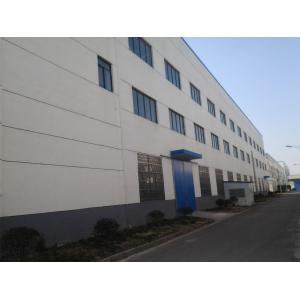 Shanghai Sincere Solar Technology Co.,Ltd