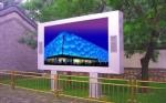 P6 Commercial Outdoor Advertising Screen Sign Panel 16.7M 5500cd/ M2