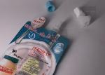 Small Dia 5mm Plastic Spout Caps Food Grade With PE Materials , White Color
