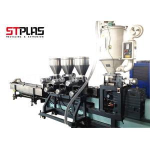 China Professional Plastic Recycling Pellet Machine Side Forced Feed Extrusion Granulator factory