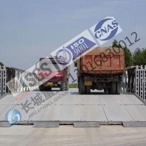 The 200-Type panel height to 2.134 Meters Large carrying capacity National first