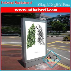 China Bus Stop Shelter Lateral Mupi Light Box factory