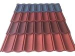 Classic Stone Coated Roof Tiles Color Stone Coated Bond Tile AZ70 Stone Coated