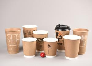 China 8oz 12oz 16oz Kraft Double Wall Paper Cups PE Coated With Plastic Lids factory