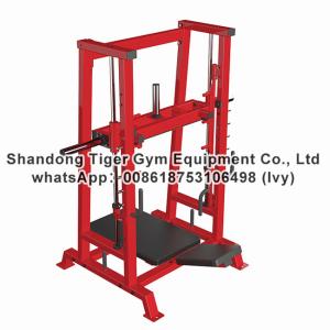China Strength Fitness Equipment / plate loaded gym fitness equipment / Vertical Leg Press factory