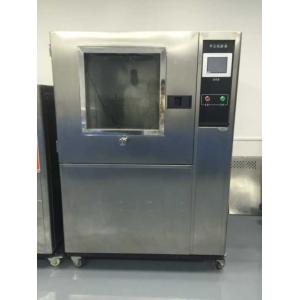 Simulated Environmental Sand And Dust Test Chamber Dust Proof Programmable
