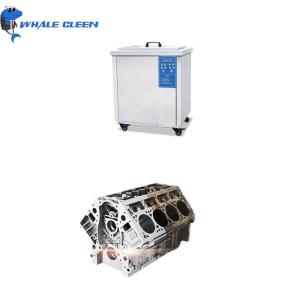 China Marine Parts Ultrasonic Cleaning Machine 264L Fast Clean With Heater factory