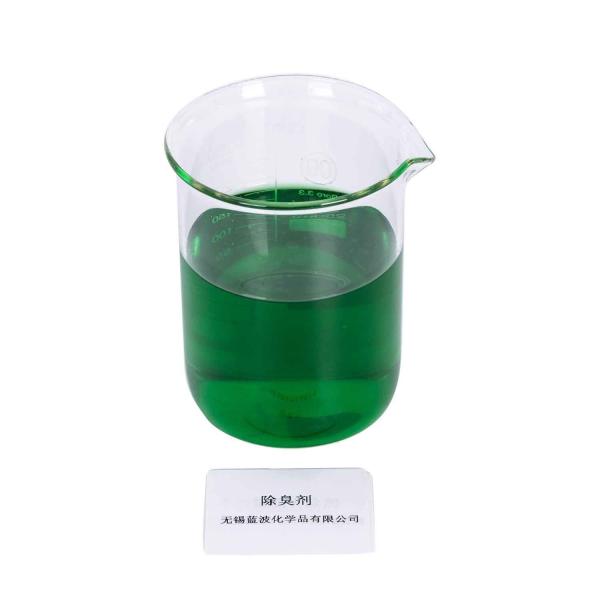 Chemical Plants Pharmaceutical Factories use Natural Plant Extracts Odor