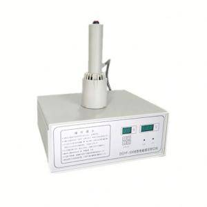 China Aluminium Foils Induction Sealer For Glass Jar Nozzle Cap DGYF-500B factory