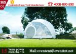 Guangzhou Customized Tent Manufacturer Geodesic Dome Tents dome house for