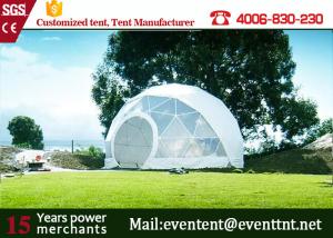 China Guangzhou Customized Tent Manufacturer Geodesic Dome Tents dome house for Outdoor camping family event factory
