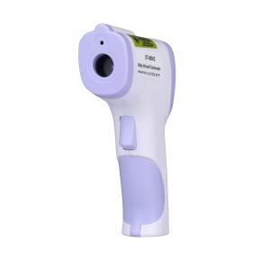 China Medical Digital Smart Non Contact Handheld Infrared Thermometer With 12 Months Warranty factory