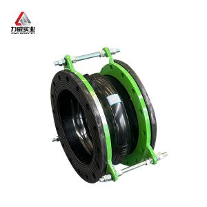 Bs/Din Flanged Single Sphere Rubber Expansion Joints Flexible