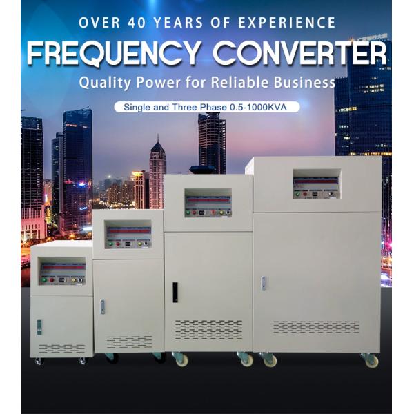 China Small Custom Electric Frequency Converter 3 Phase Input 3 Phase Output factory