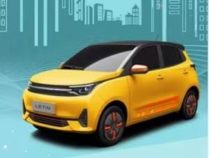 China 100km/H 35kw Electric Car 4 Seats 5 Doors Lithium Iron Phosphate 29.44kw/H LHD factory