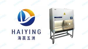 China Seamless Welding Class II Biological Safety Cabinet Foot switch factory