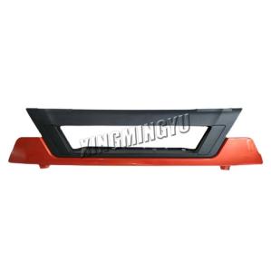 China Sinotruk Howo T7H Sitrak C7H Truck Parts Bumper Middle Section WG1664242005 factory
