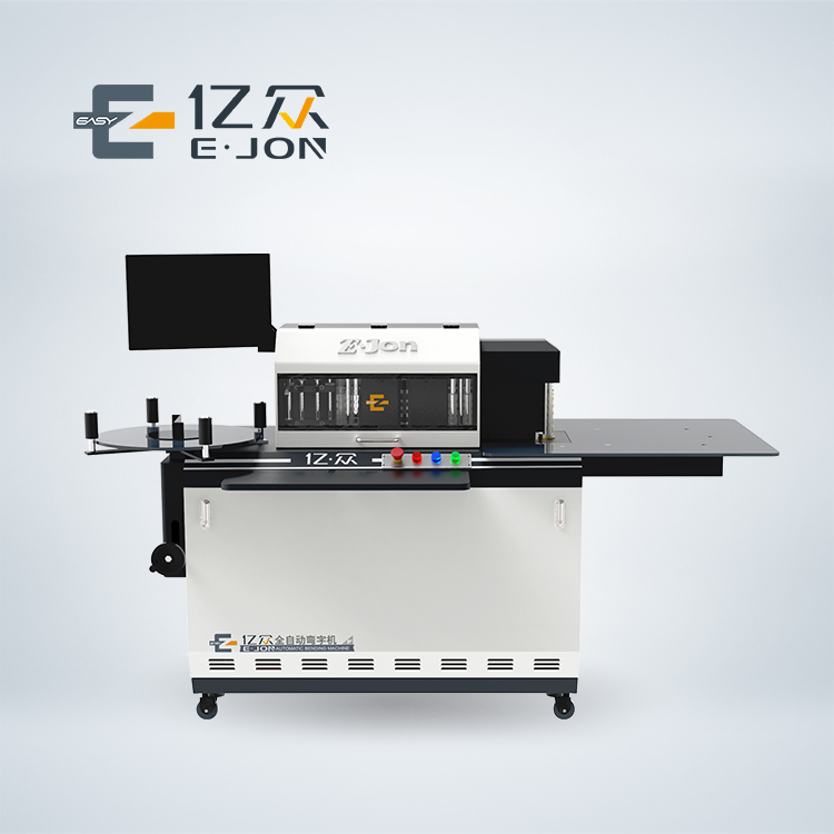 Ejon Y20L Automatic Outdoor 3D Neon Sign Making Machine for Channel Letter Bending