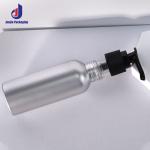 Aluminum Travel Spray Bottle Mini Reusable Perfume Bottle Cosmetic Container