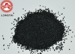 China Insulation Grade PVC Compound , Jacketing PVC Pellets For Wire Cable on sale