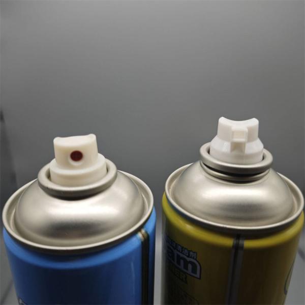 China Efficient Spray Nozzle Valve - For Industrial Spraying - Specification & Heavy-Duty Use factory