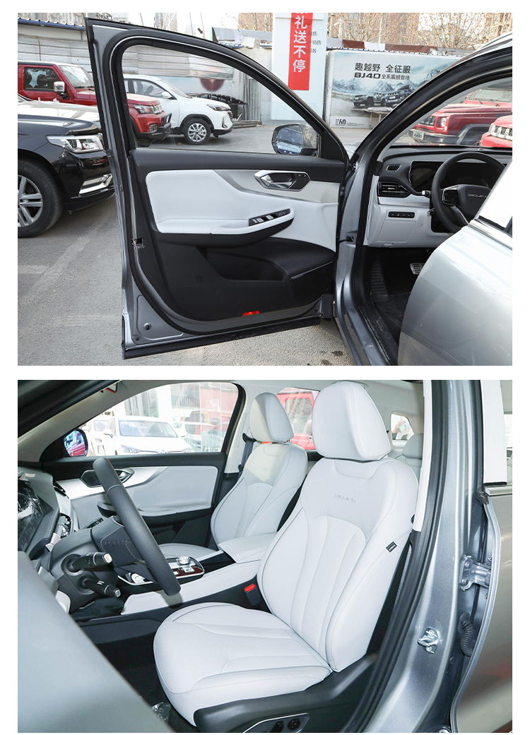 180km/h Maximum Speed 1.5T Engine Beijing X7 PHEV Hybrid Car 0km 4 Four Wheel Electric Vehicle Left Hand Drive Ev Car