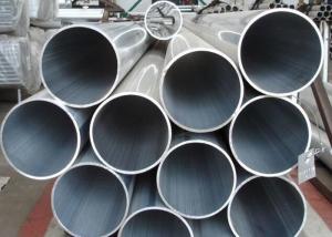 China T651 T7351 Aluminum Alloy Pipe Easy Processing , 7072 7075 Aluminum Tube factory