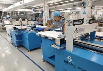 TIOSL TECHNOLOGY (SHENZHEN) CO.,LTD.