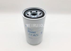 China 45 Micron Lube Oil Filter Truck Engine Spin On ME074013 LF3586 P552562 factory