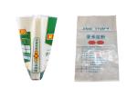 Eco Friendly Rice Packaging Bags , 20 Kg Rice Bag Polypropylene Folded